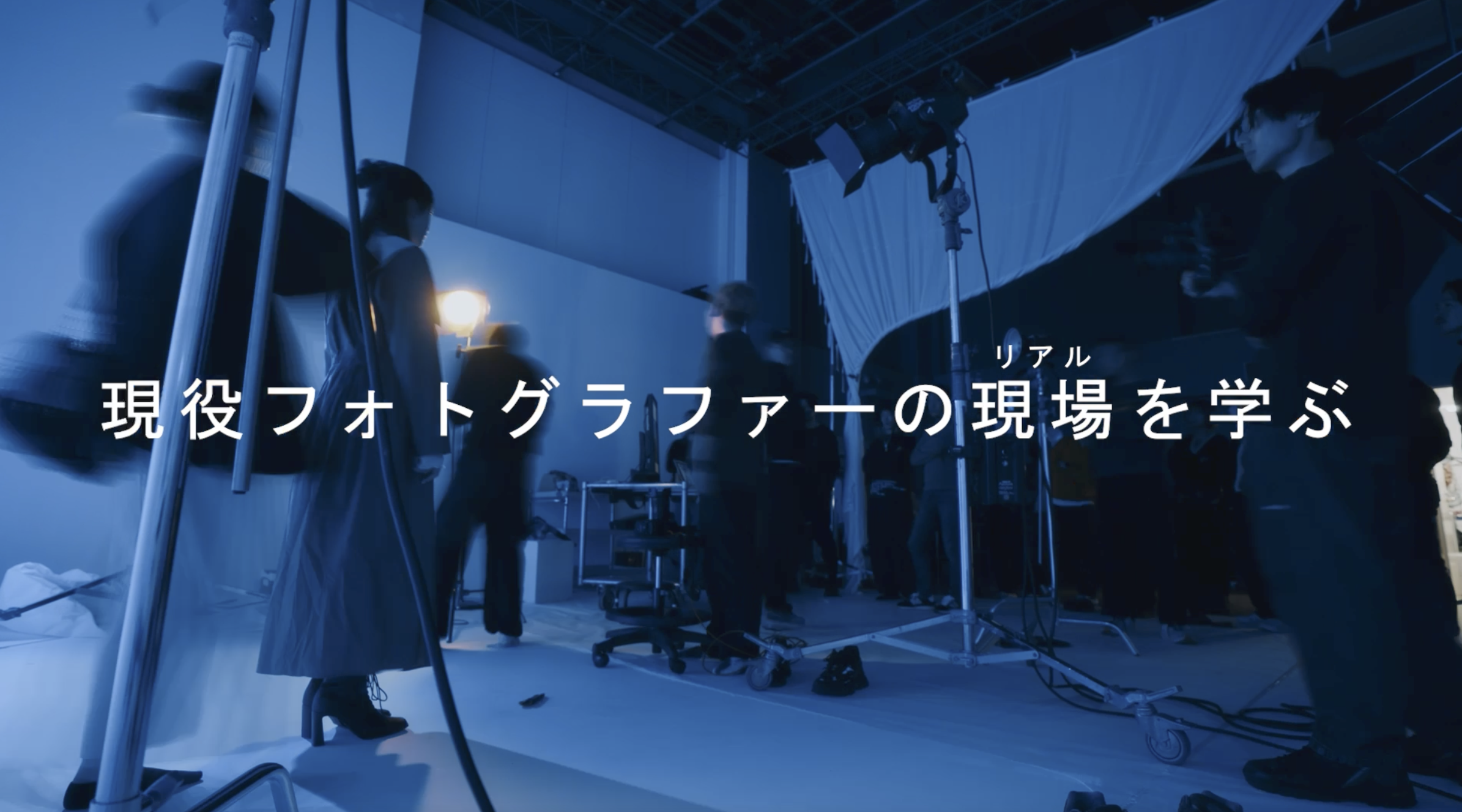 令和ロマン 月刊芸人 L2判写真 スタンドミラー スタンドミラー 収納 令和ロマン 月刊芸人 L2判写真 スタンドミラー スタンドミラー 収納