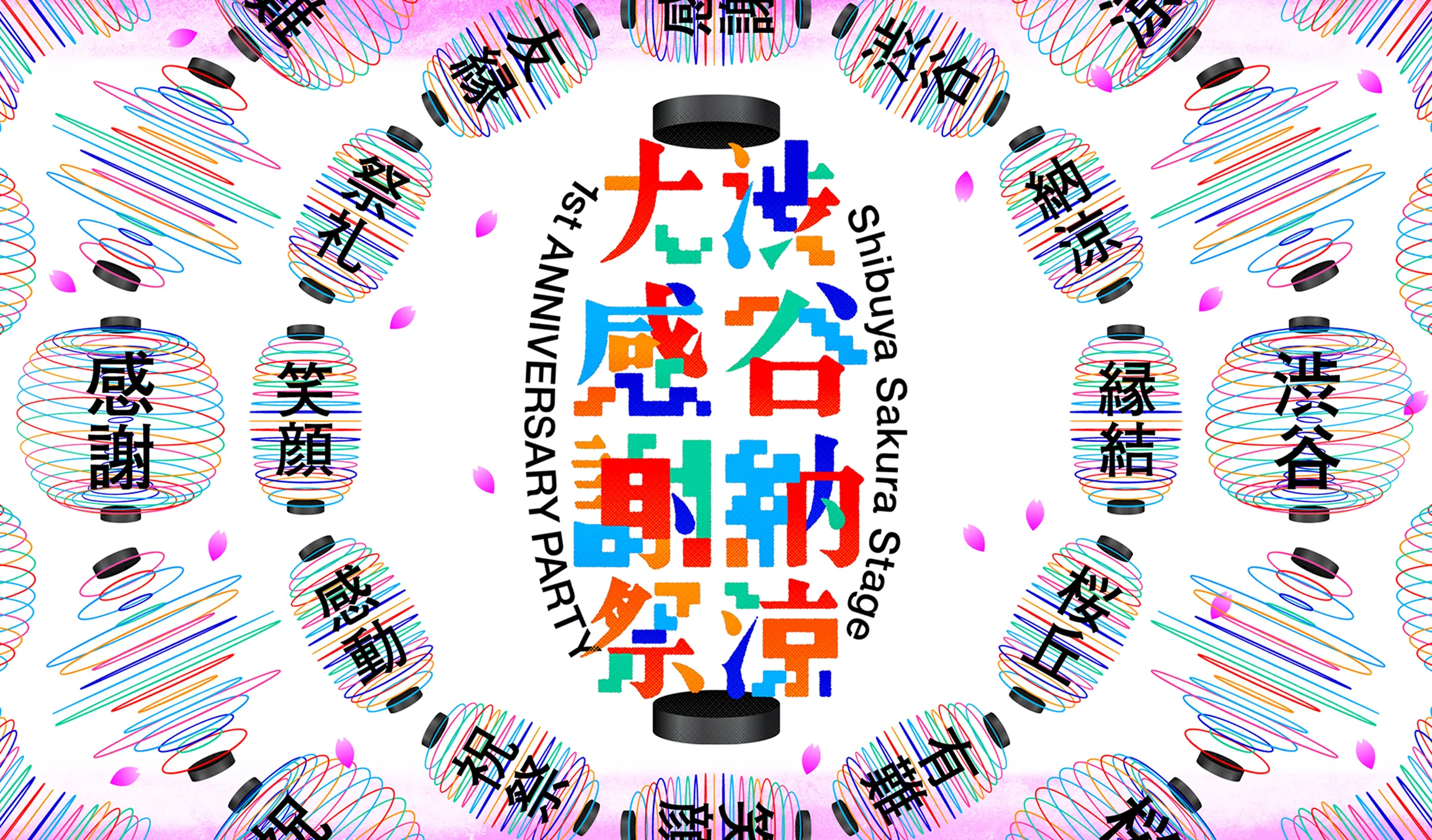 ◆大感謝祭!!! STリプレイスメントボディ・ピックガード付き G1P21661 ◇大感謝祭!!! STリプレイスメントボディ・ピックガード付き