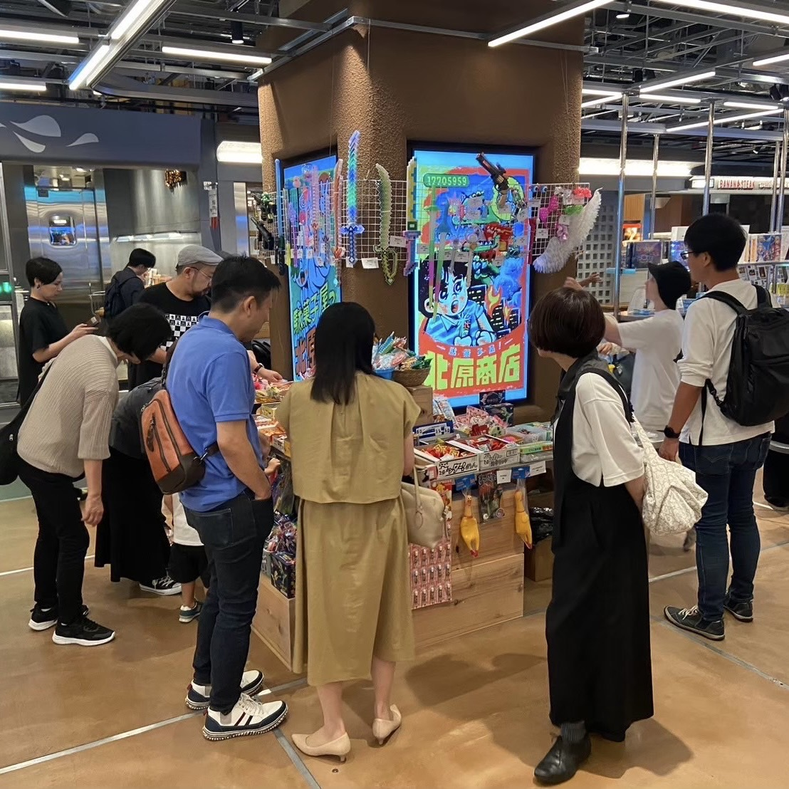 画像に alt 属性が指定されていません。ファイル名: image-1.png