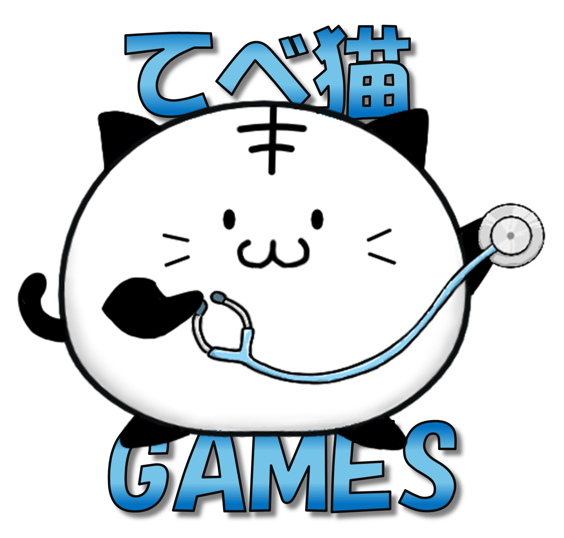 てべ猫GAMES ロゴ