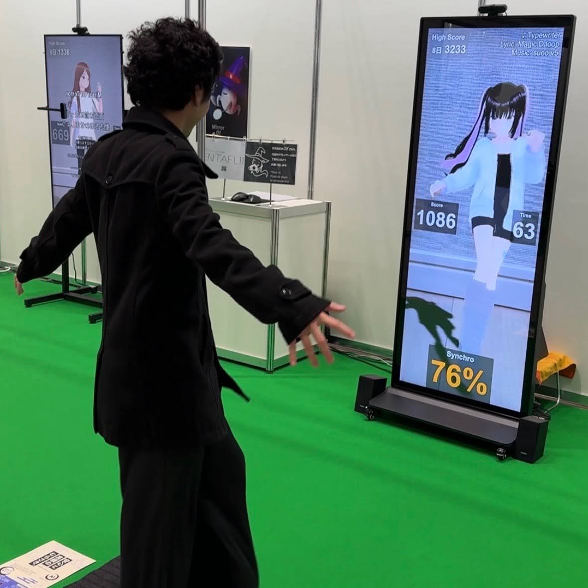 Mirror Of Terror (鏡ゲーム) ゲーム画面