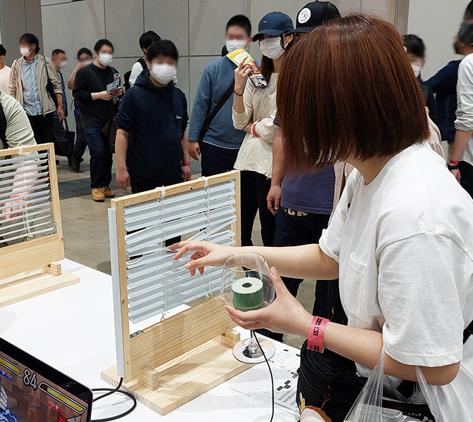 ボス,ブラインド,ブランデー ゲーム画面