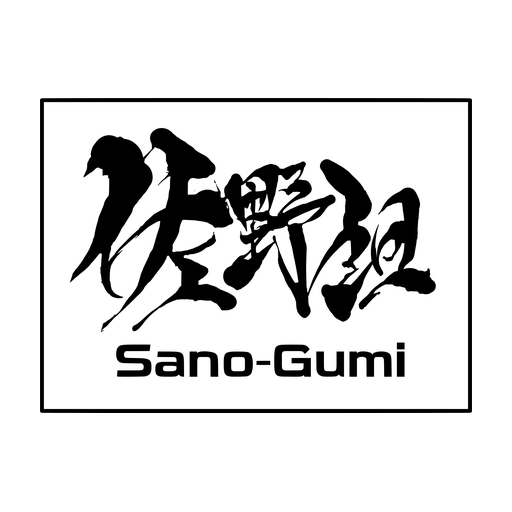 株式会社佐野組(嗚呼タマ) ロゴ