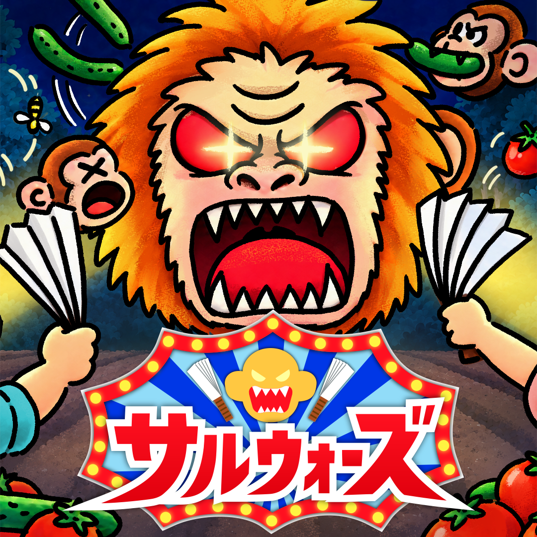 ギフトテンインダストリ ロゴ